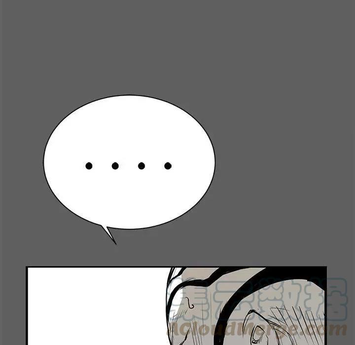 复仇之路不好走电影解说漫画,185图