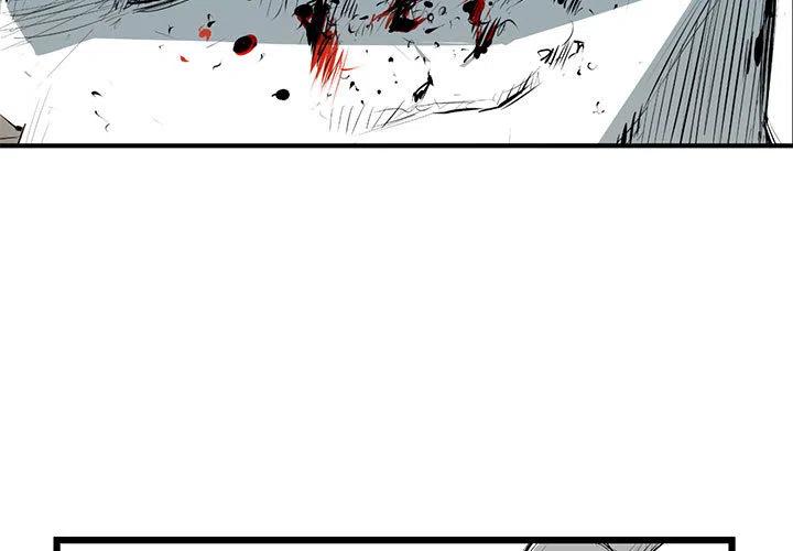 复仇之路方晓最新章节免费阅读漫画,73图
