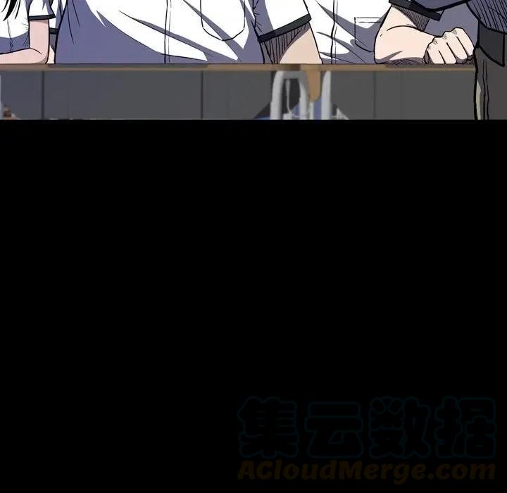 看门狗2画面一闪一闪怎么解决漫画,95图