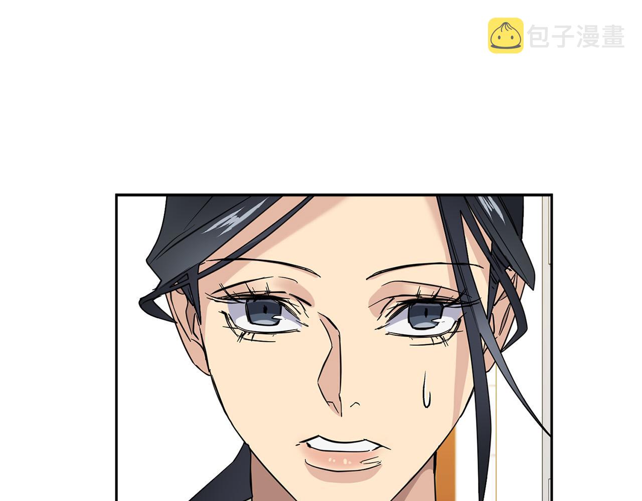 乌鸦哭泣的故事漫画,第50话 新人登场5图