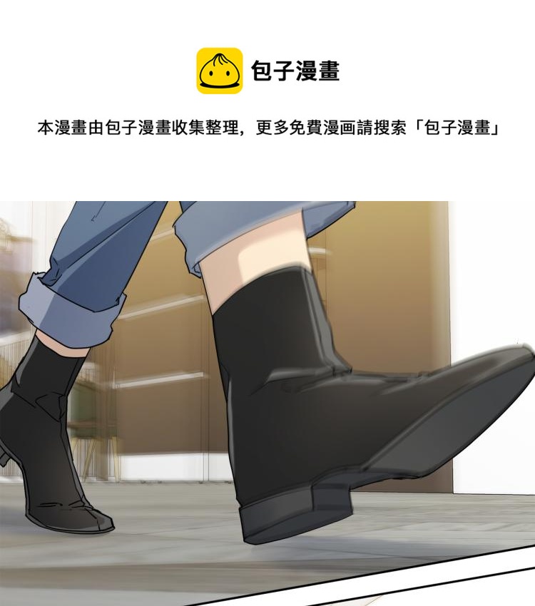乌鸦哭泣的故事漫画,第37话 绝不放手1图
