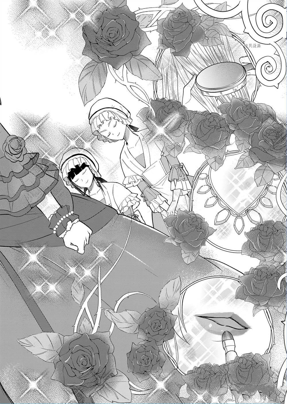 恶役千金完整版原文漫画,第6话5图