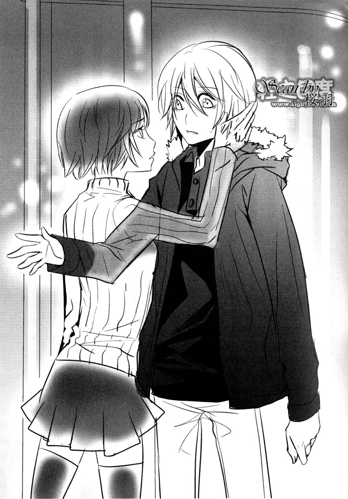 未来都市no6轻小说漫画,第8.3话插画4图