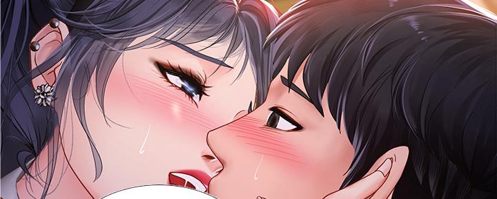 补习街免费观看下拉式漫画,第145话2图