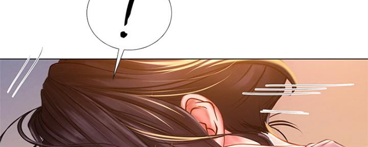 补习街郑智化免费听漫画,第119话2图