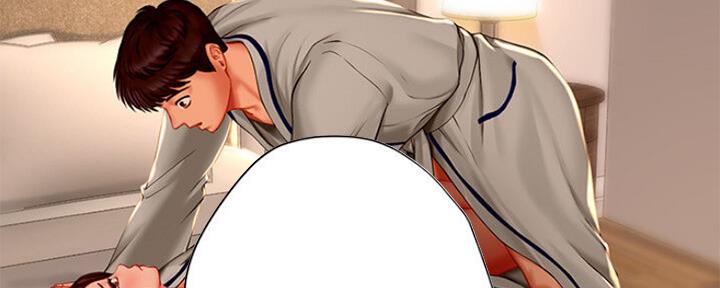 补习街抖音版漫画,第104话3图