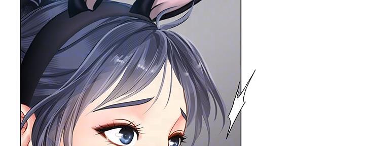 补习街哪年发行的歌曲漫画,第143话3图