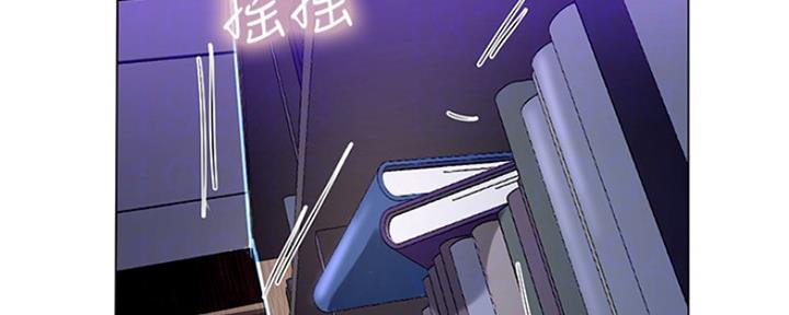补习班英语漫画,第128话3图
