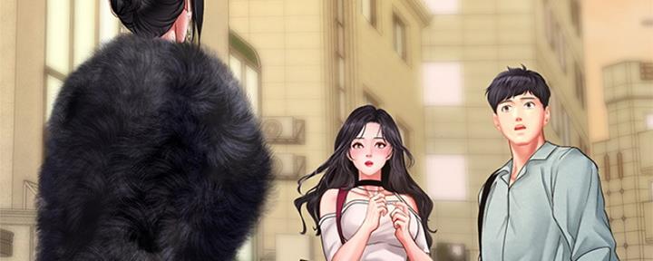 补习街郑智化完整版漫画,第138话4图