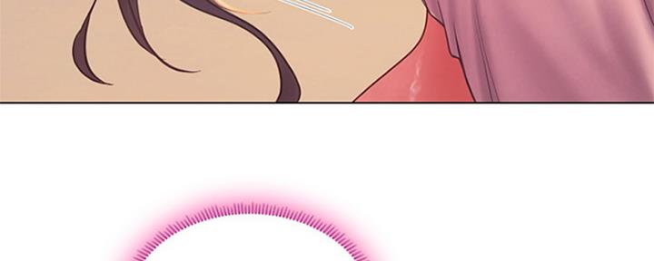 补习街郑智化免费听漫画,第119话4图