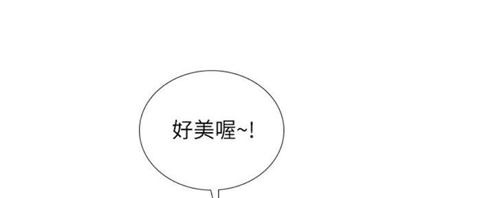 补习拼音漫画,第101话1图