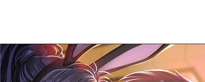 补习街免费观看下拉式漫画,第145话1图