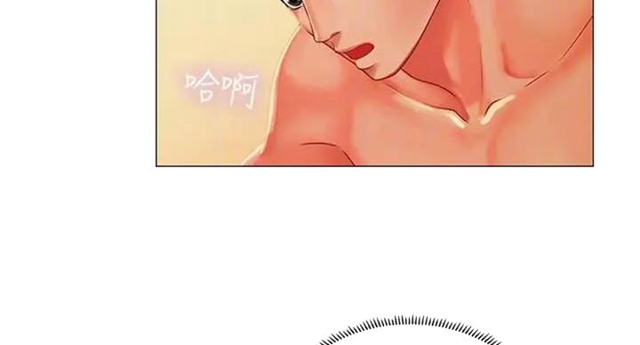 补习街免费观看完整版漫画,第92话3图