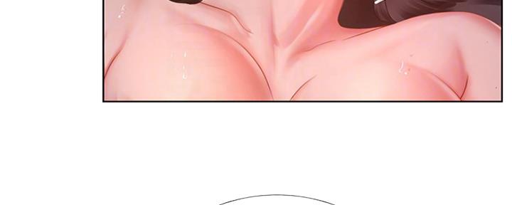 补习街什么意思漫画,第105话4图