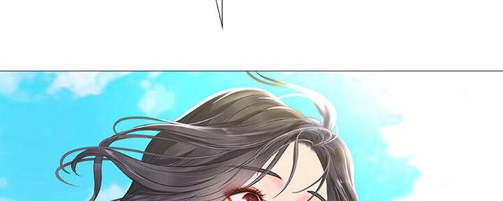 补习拼音漫画,第101话2图