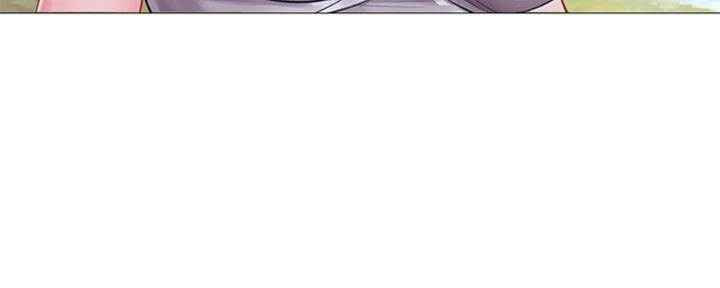 补习拼音漫画,第101话5图