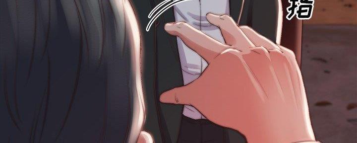 蜕变视频漫画,第39话4图