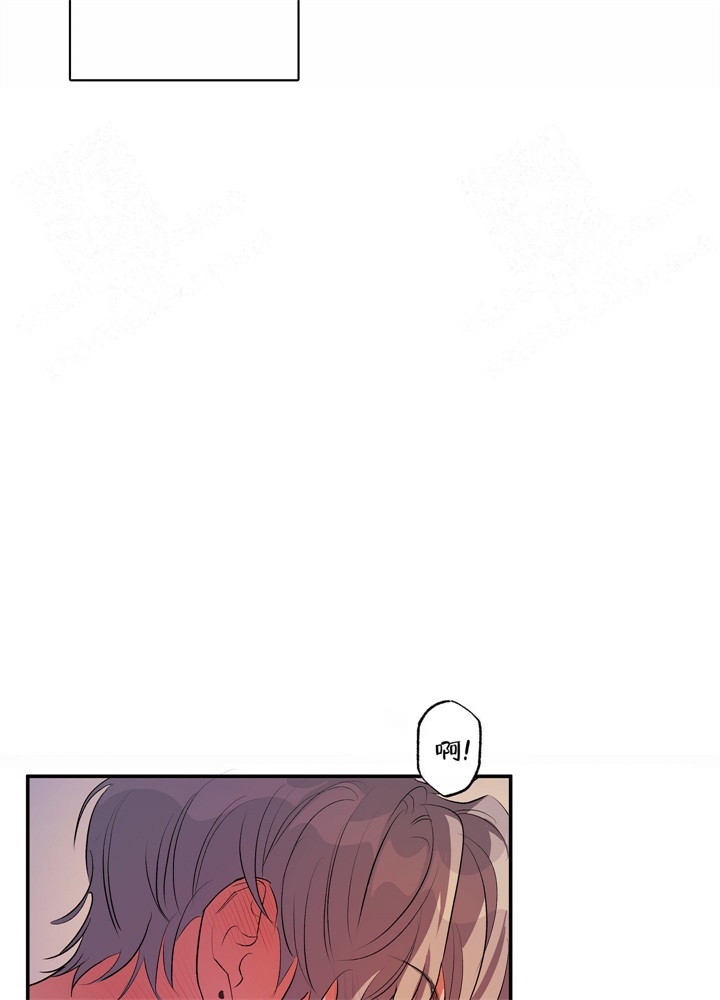 假期旅行中观察到的自然景观作文漫画,第8话5图