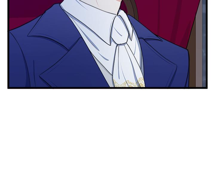 恶女的王座漫画免费下拉式奇妙漫画漫画,第26话 宠老婆实锤！5图