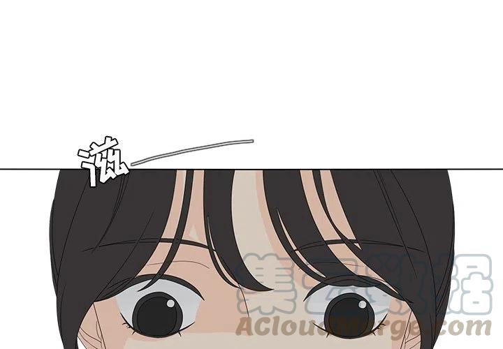 鱼缸中的黄水会对鱼有危害吗漫画,584图