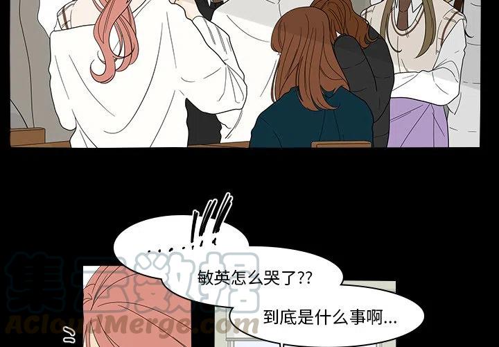 鱼缸中的硝酸盐会和水一起蒸发吗漫画,403图