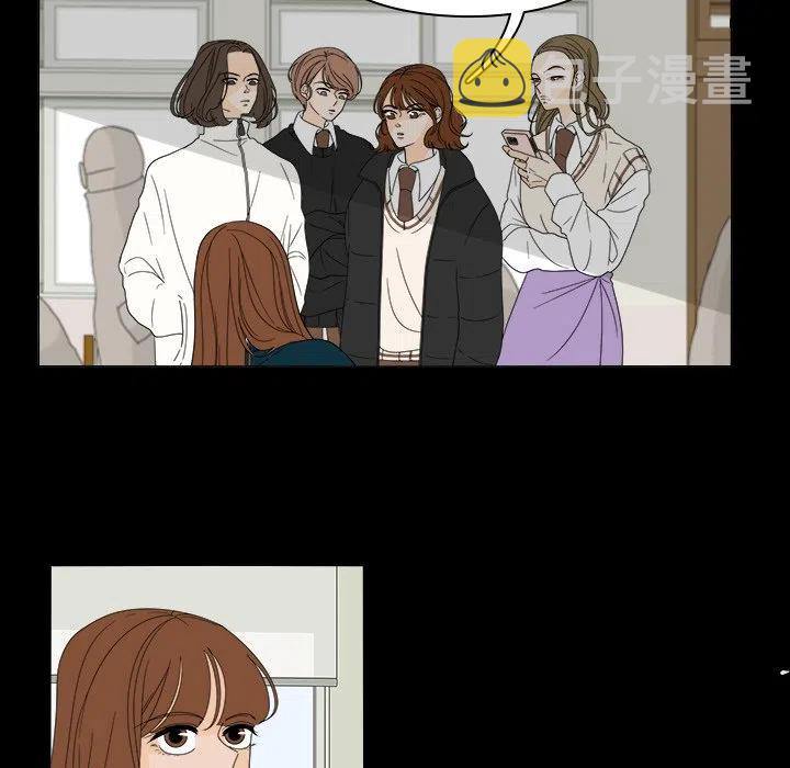 鱼缸中的花漫画,395图