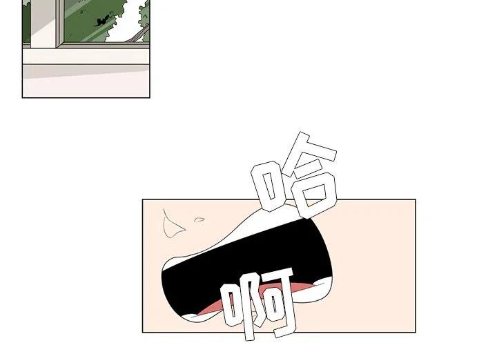 鱼缸中的丝状绿藻怎么处理漫画,32图