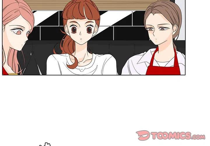 鱼缸中的黄水会对鱼有危害吗漫画,582图