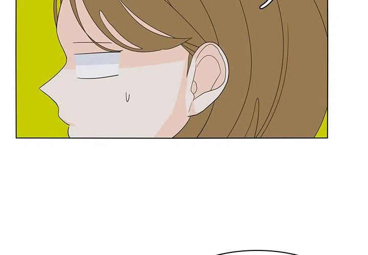 鱼缸中的绿植漫画,563图