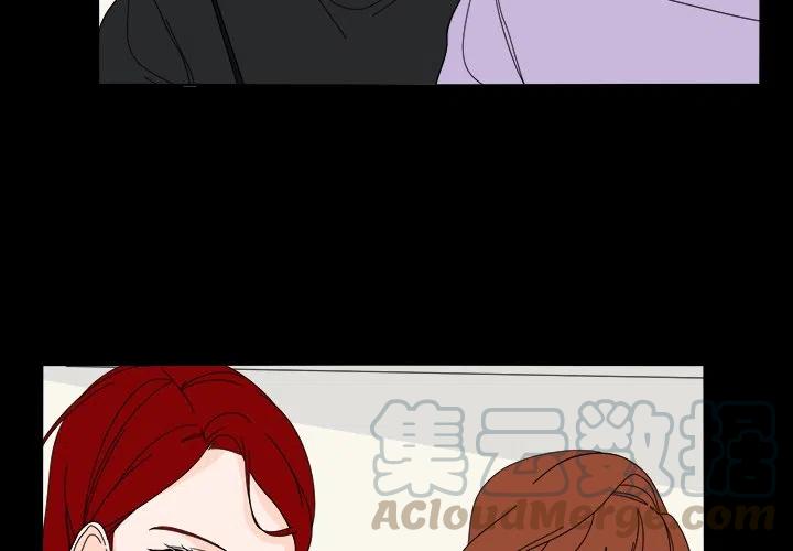 鱼缸中的螺漫画,614图
