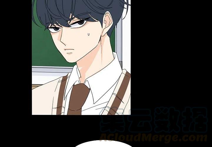 鱼缸中的二氧化碳漫画,684图