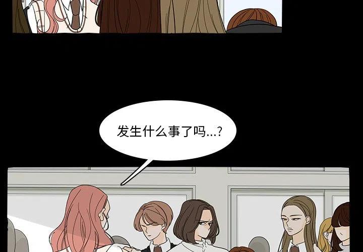 鱼缸中的硝酸盐会和水一起蒸发吗漫画,402图