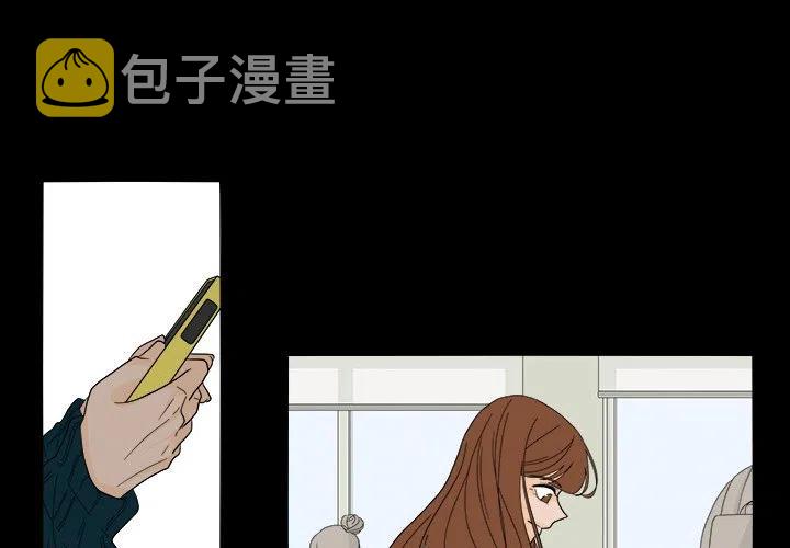 鱼缸中的花漫画,392图