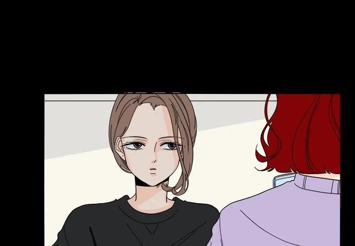 鱼缸中的螺漫画,613图