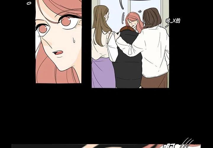 鱼缸中的硝酸盐会和水一起蒸发吗漫画,404图