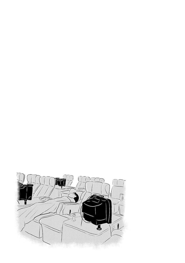 郁闷吃什么菜漫画,第93话新干线的冰淇淋5图