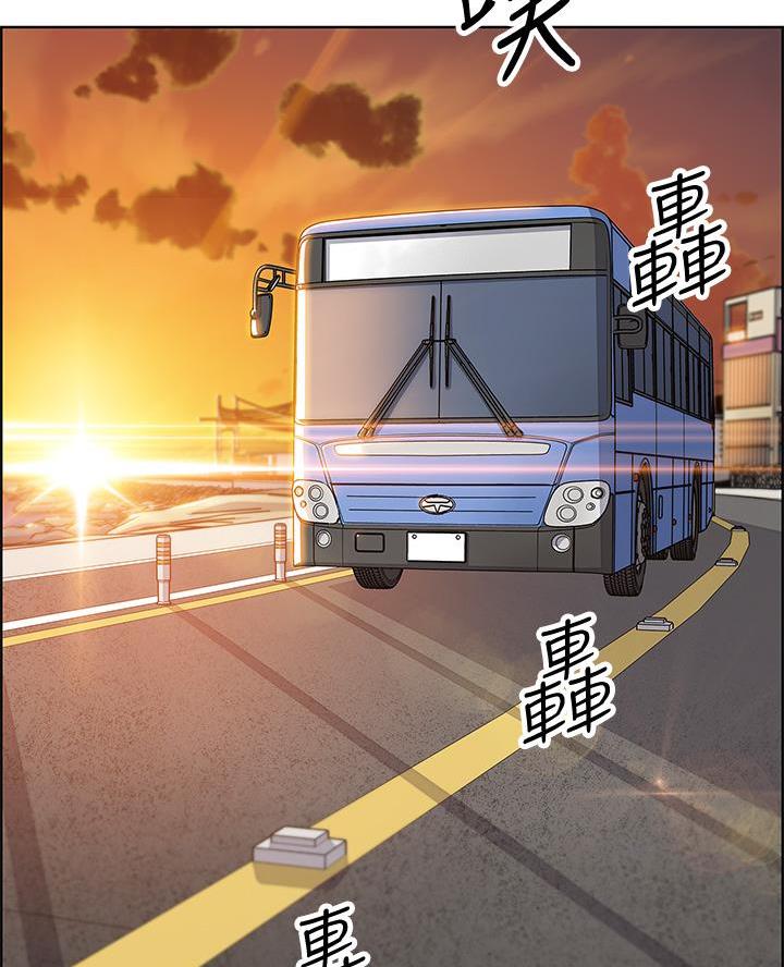 卖豆腐的店在线免费观看漫画,第11话5图