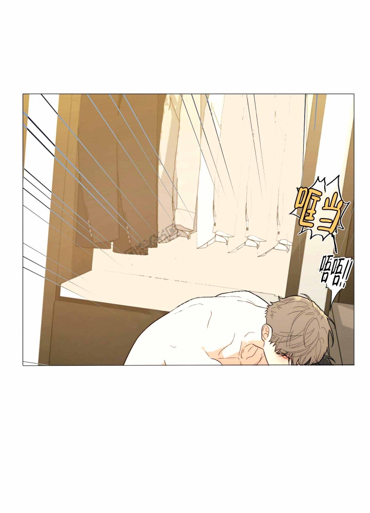 囚笼之爱漫画未删减免费漫画,第10话4图