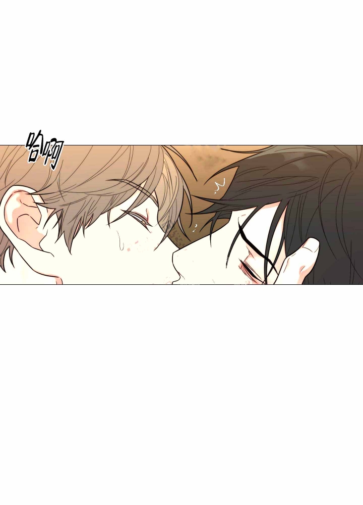 囚笼之爱漫画未删减免费漫画,第10话3图