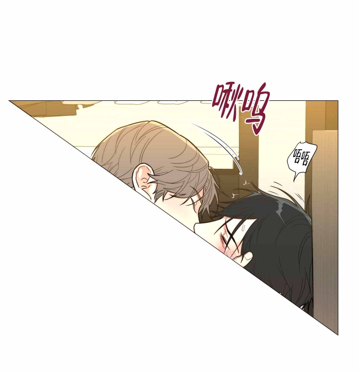 囚笼之爱漫画未删减免费漫画,第10话2图