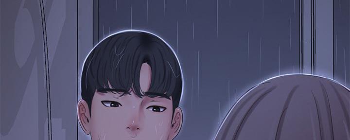 亲家四姊妹漫画下拉式在线阅读漫画,第118话3图