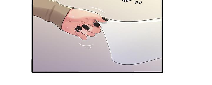 亲家四姊妹漫画下拉式在线阅读漫画,第110话2图