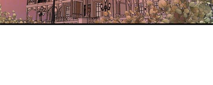 亲家四姐妹漫画完整版免费下载漫画,第98话4图