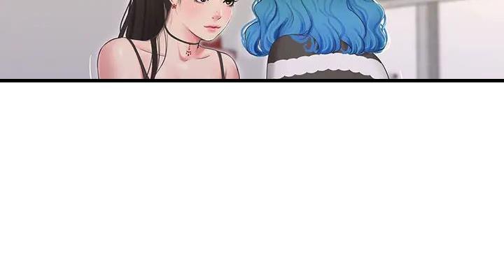 亲家四姊妹漫画下拉式在线观看漫画,第152话5图