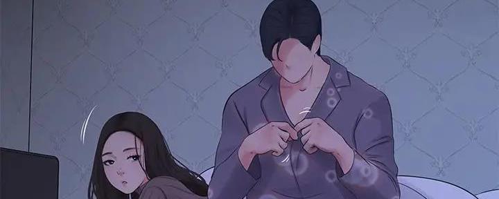亲家四姐妹漫画下拉式在线阅读漫画,第139话3图