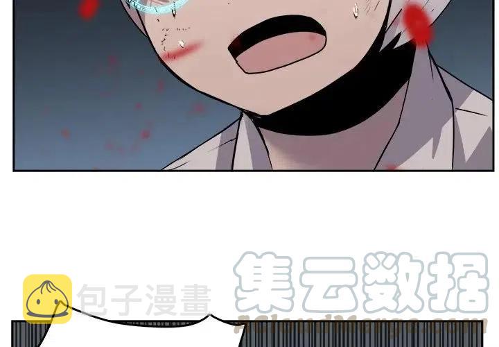 异能漫画,414图