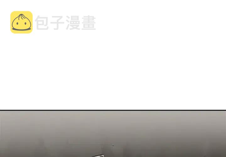 一张表平台登录入口漫画,213图