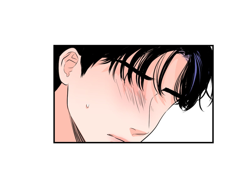 追爱演练记无删减版漫画,第32话4图