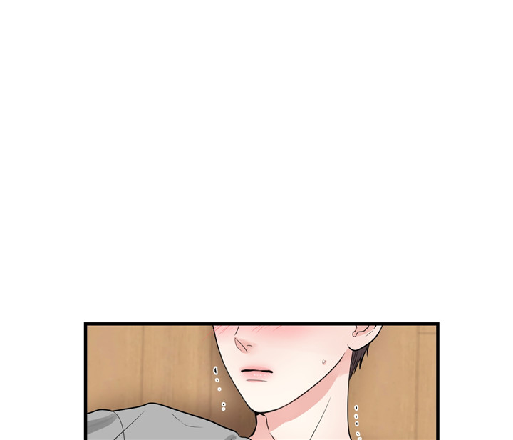 追爱演练记无删减版漫画,第32话5图