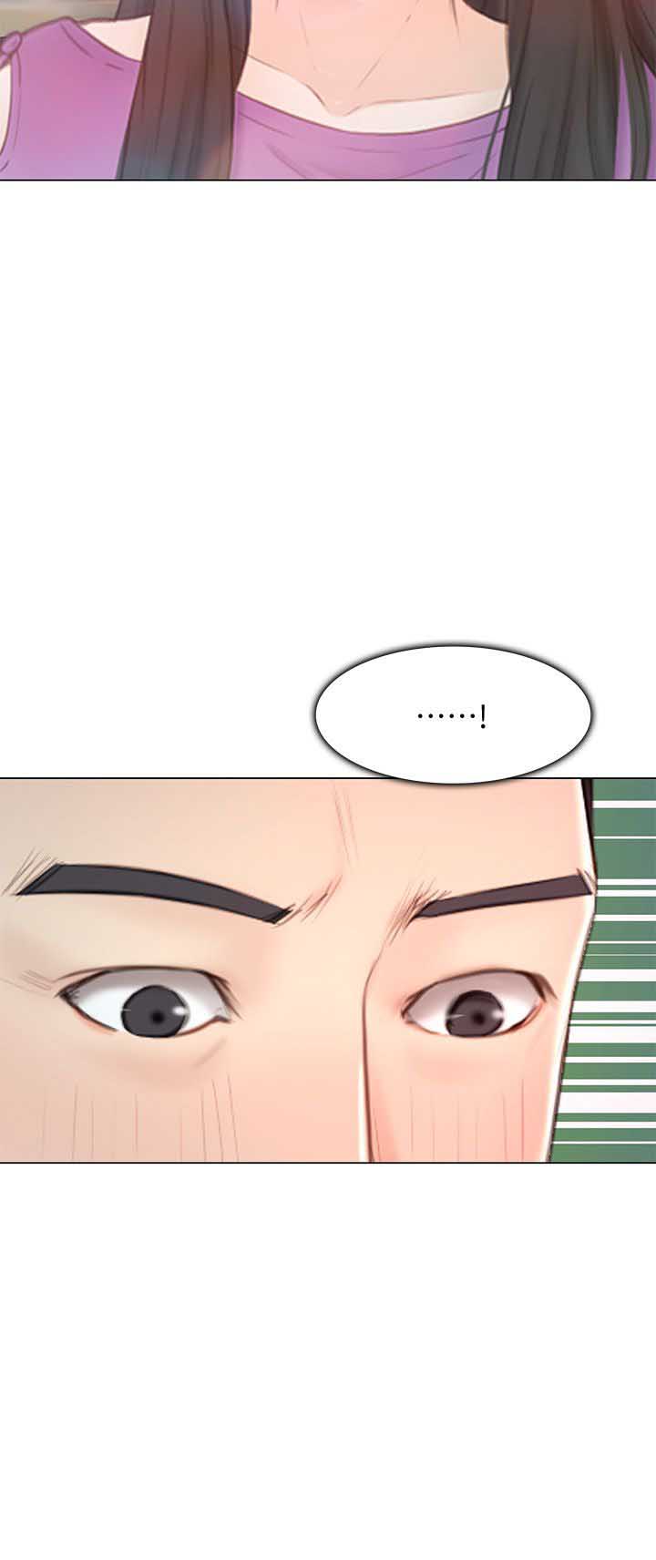 克制剪纸仙灵阵容漫画,第41话2图